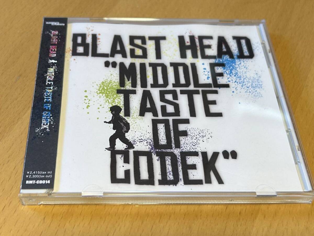 Blast Head「Middle Taste Of Codek」DJ HIKARU_画像1