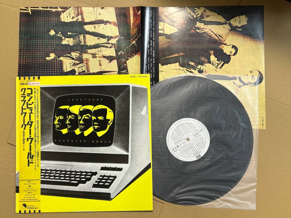 クラフトワーク Kraftwerk / Computer World コンピューター ワールド 帯付 LP 見本盤 プロモ 白ラベル SAMPLE EMS-91030_画像1