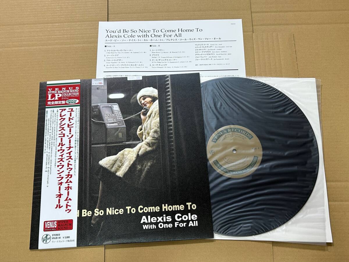 アレクシス・コール・ワン・フォー・オール ALEXIS COLE with ONE FOR ALL / 国内盤 帯付 LP VENUS VHJD-44の画像3