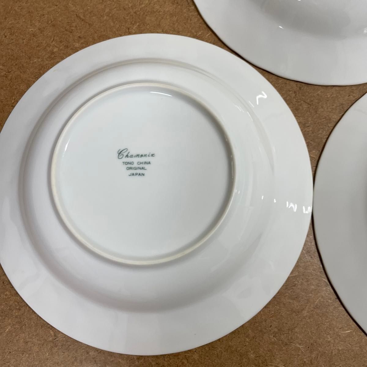 値下げしました 昭和レトロなカレー皿 シチュー皿 深皿 大皿 ５枚セット日本製 サイズ：２３cm×深さ４cm 皿