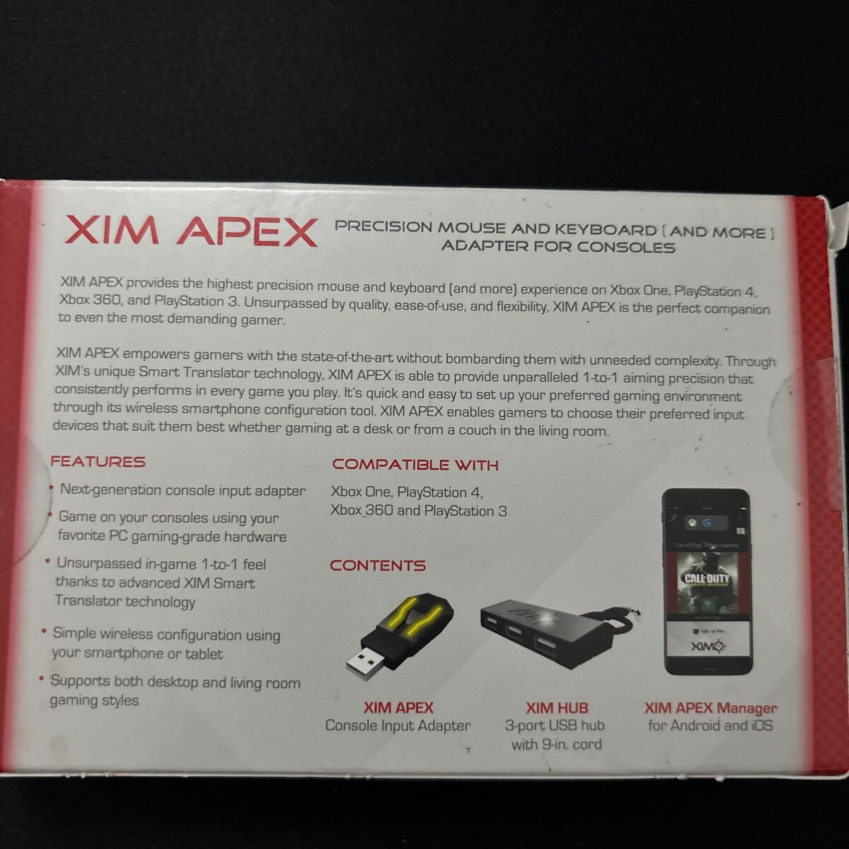 XIM APEX コンバーター しまリス堂 の画像3