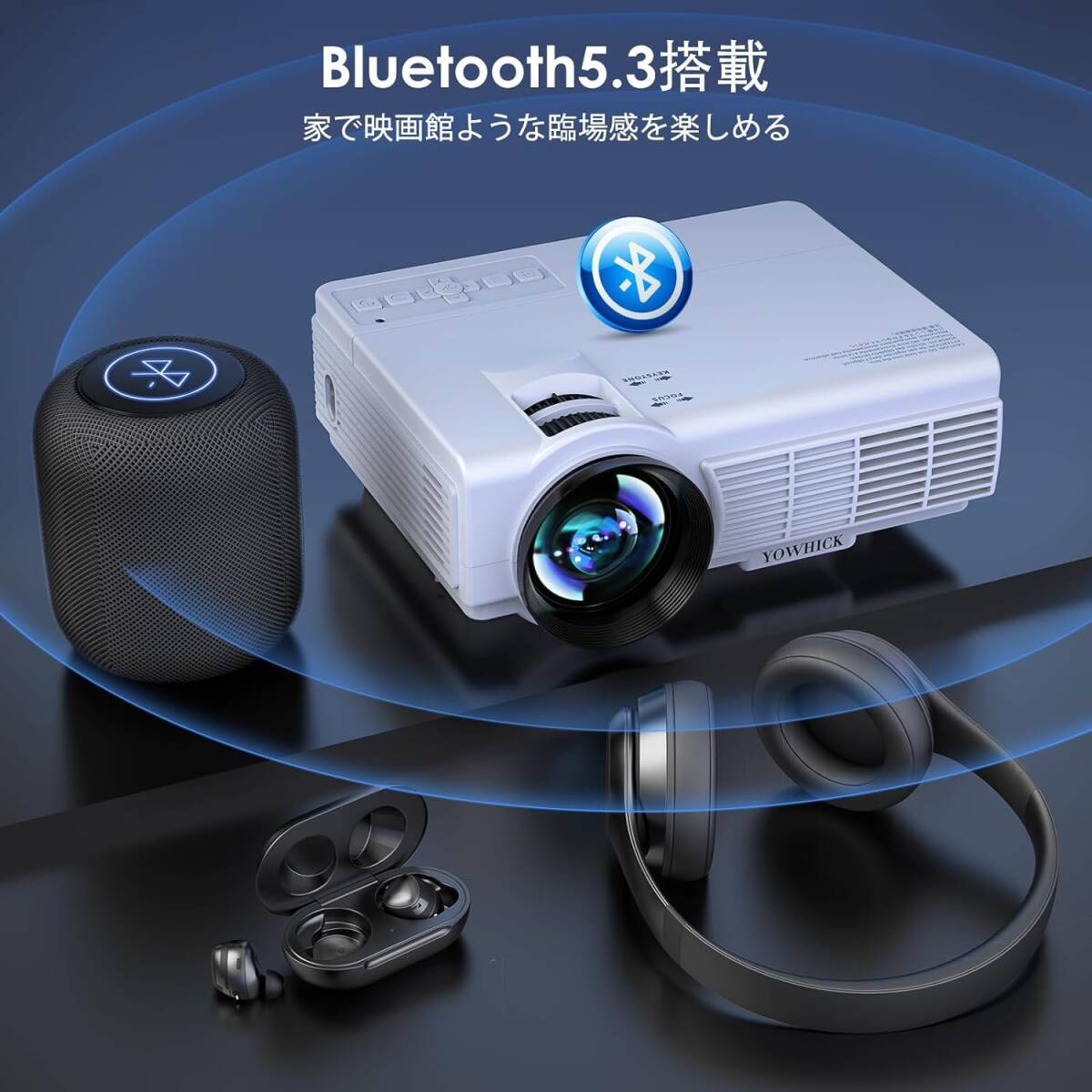 WiFi Bluetooth 天井投影 プロジェクター 小型 P4K対応 WiFi Bluetooth 天井投影 プロジェクター 小型 P4K対応