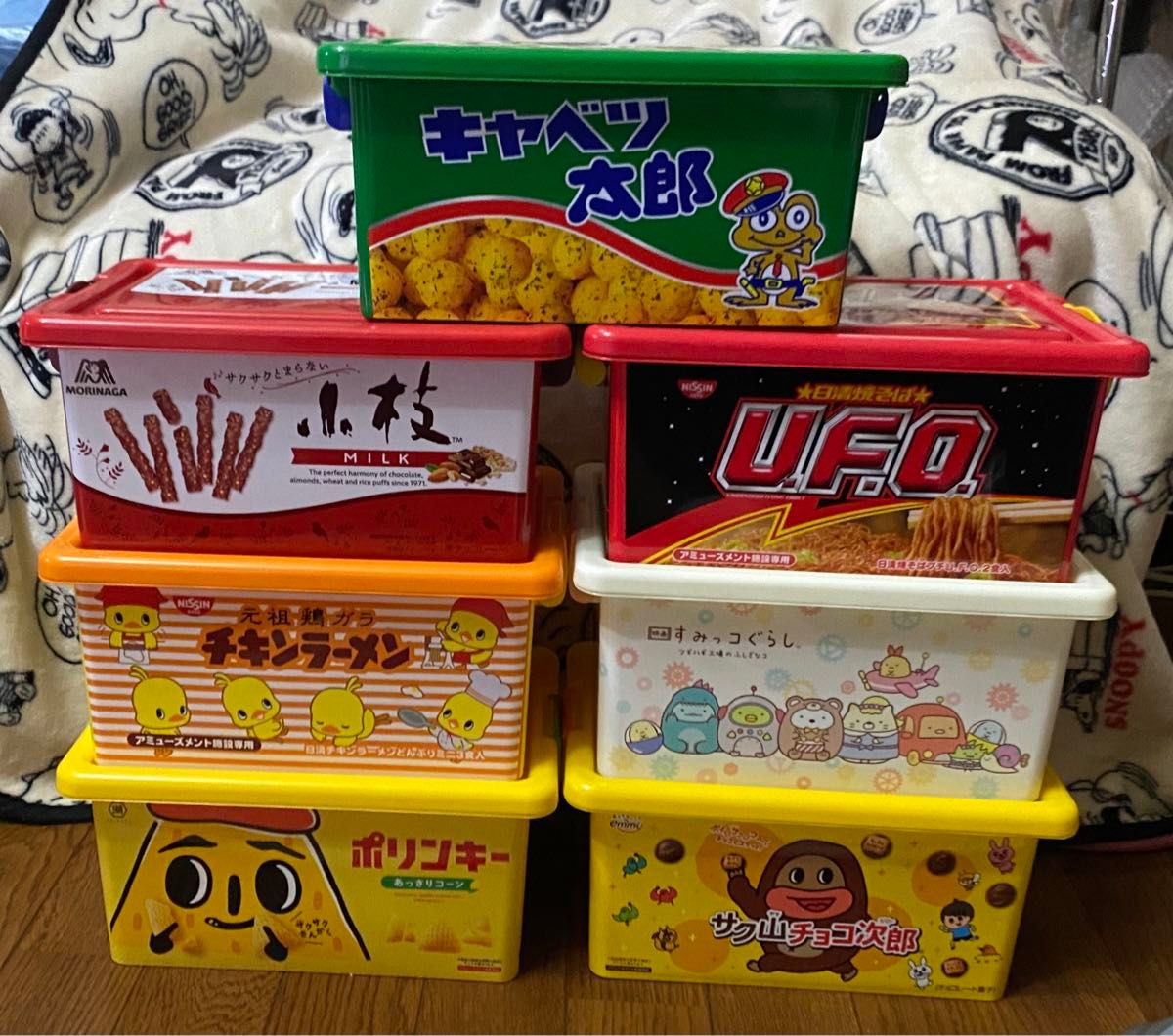 お菓子コンテナ 7箱セット お菓子コンテナボックス|Yahoo お菓子コンテナ 7箱セット お菓子コンテナボックス|Yahoo