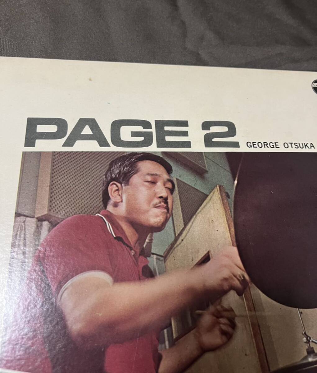 ジョージ大塚トリオ「PAGE2」 XMS-10002-CT George Otsuka 和ジャズ_画像5