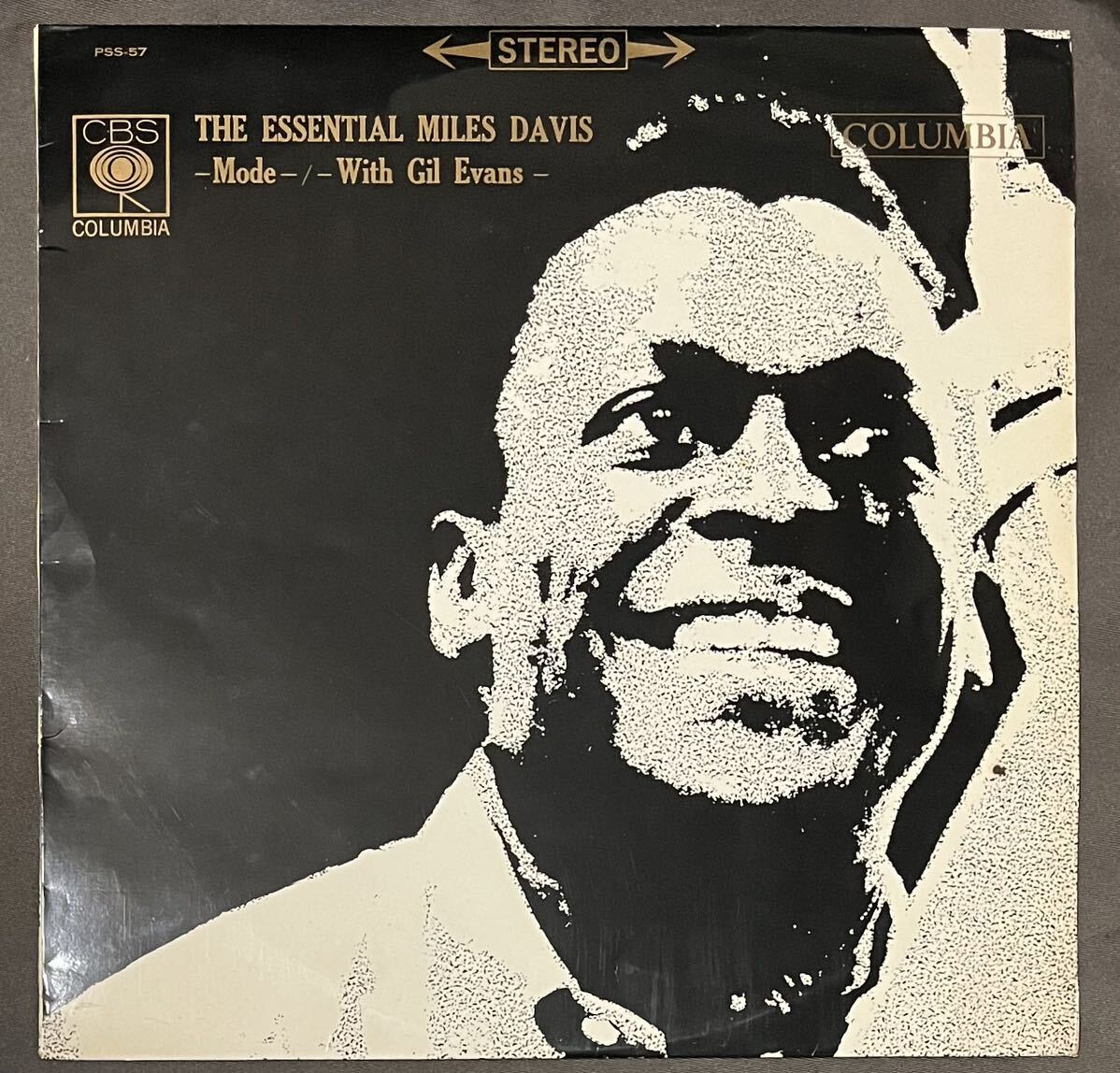 マイルス・デヴィスの真髄〔Ⅱ〕 The Essenpial Miles Davis PSS-57 国内盤 ペラジャケ ギル・エヴァンス Gil Evans マイルス・デイヴィス_画像1