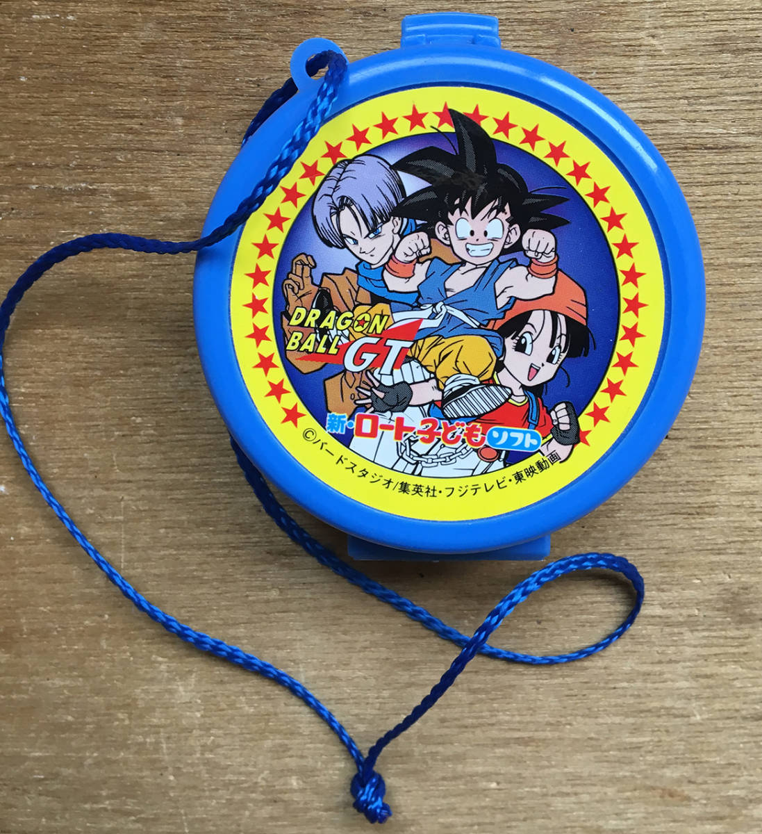 ドラゴンボールgt パンの値段と価格推移は 1件の売買情報を集計したドラゴンボールgt パンの価格や価値の推移データを公開