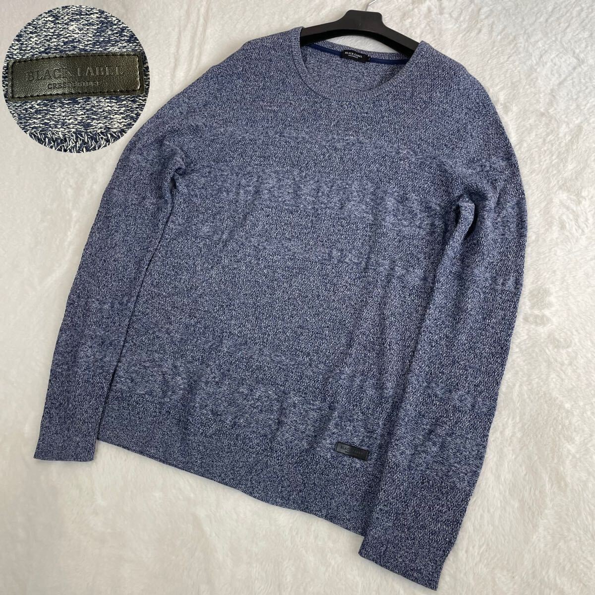 美品 L〜XL BLACK LABEL CRESTBRIDGE ブラックレーベルクレストブリッジ 編み込み 綿 ニット 長袖 セーター ロゴ レザープレート 伸縮性 青の画像1