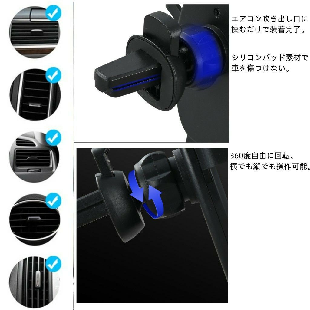 車載 スマホホルダー エアコン吹き出し口式 360度調整 シルバー