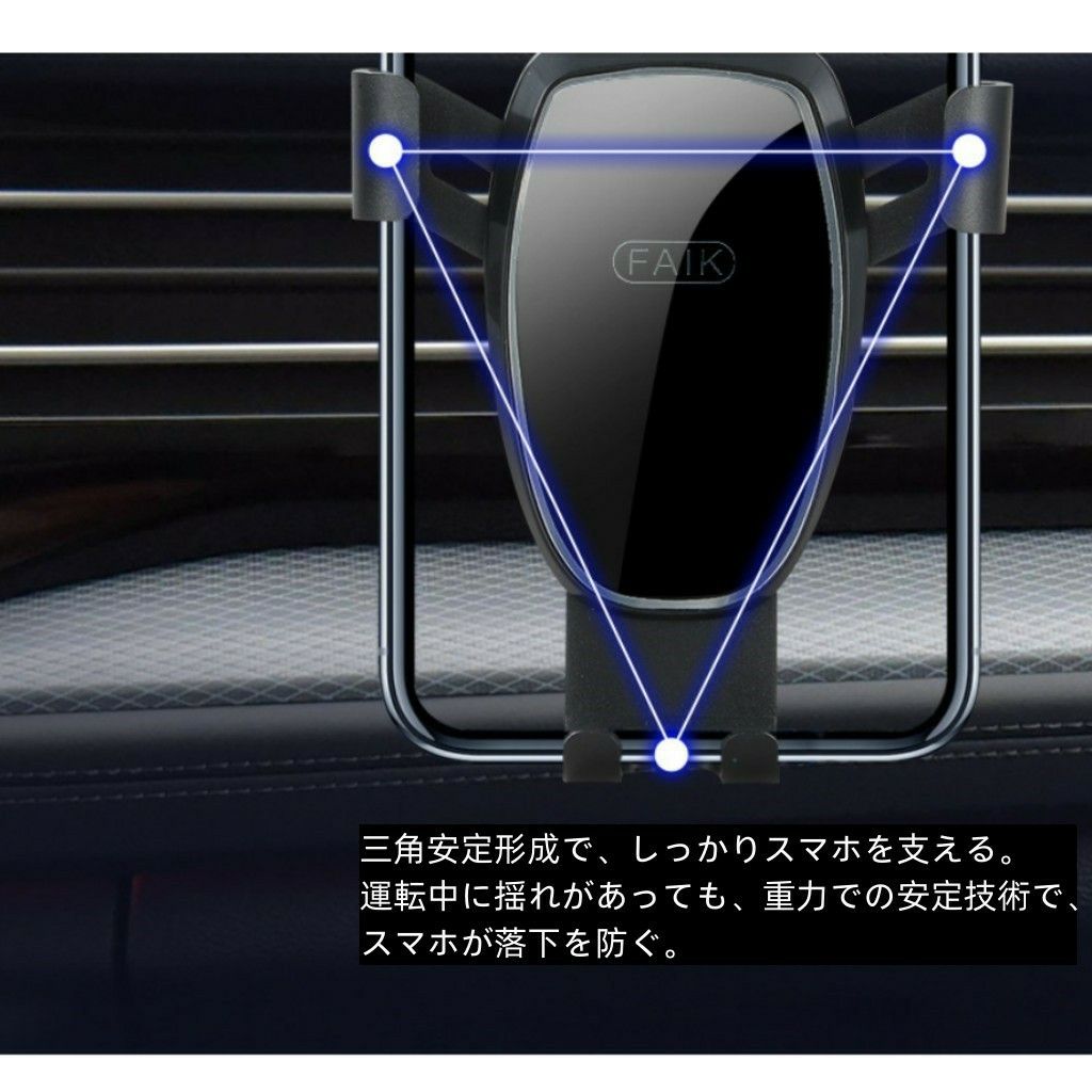 車載 スマホホルダー エアコン吹き出し口式 360度調整 ライトシルバー