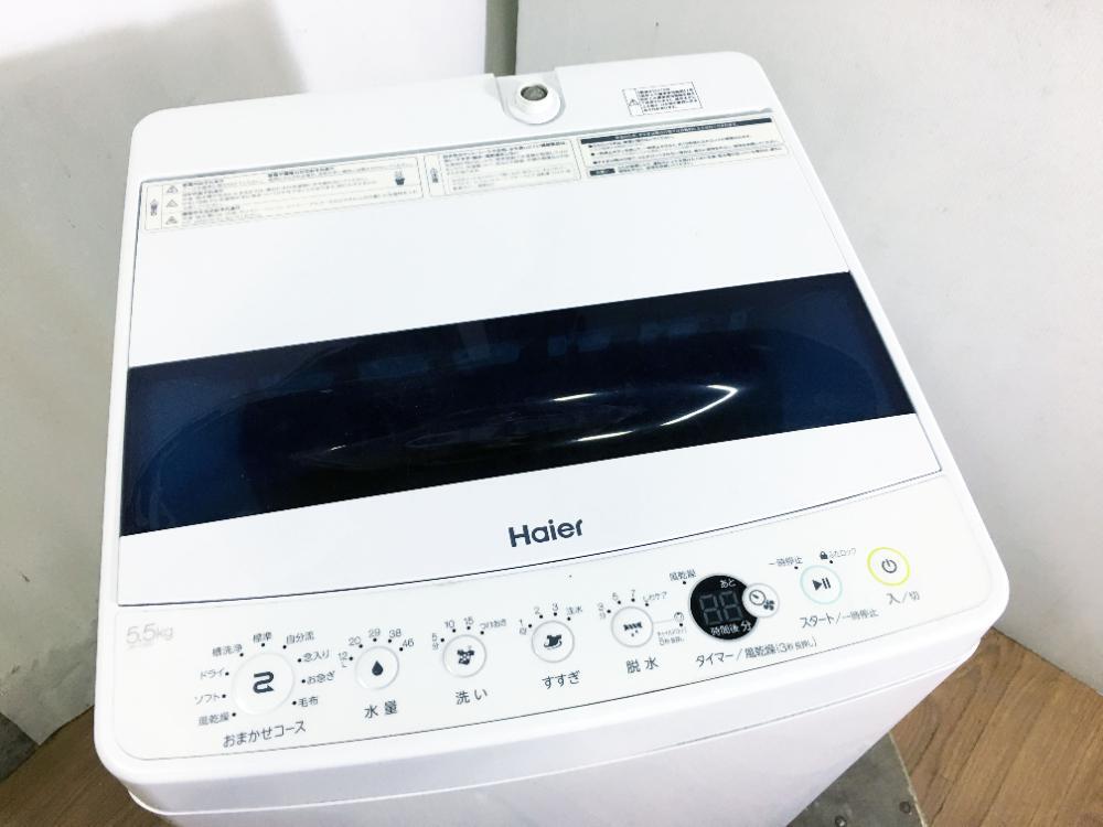 送料無料★2019年製★超美品 中古★Haier☆5.5kg☆全自動洗濯機☆チェッカードタンク!!新型3Dウィングパルセーター【JW-C55D-W】D732の画像2