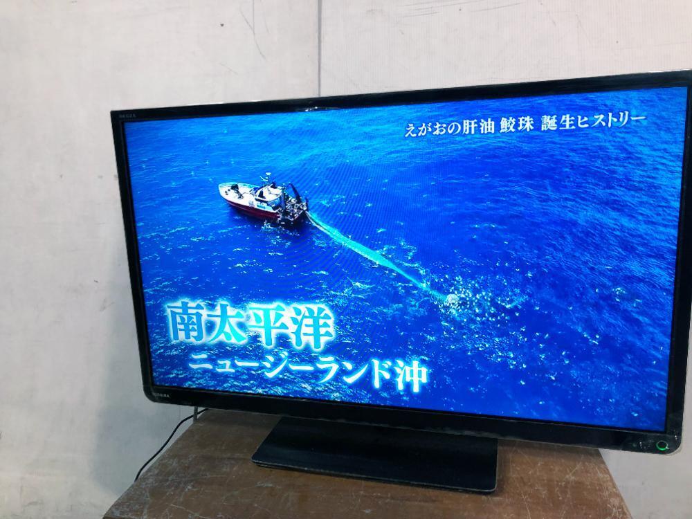 全国送料無料☆美品 中古☆TOSHIBA☆REGZA☆32V型液晶テレビ☆おまかせ 