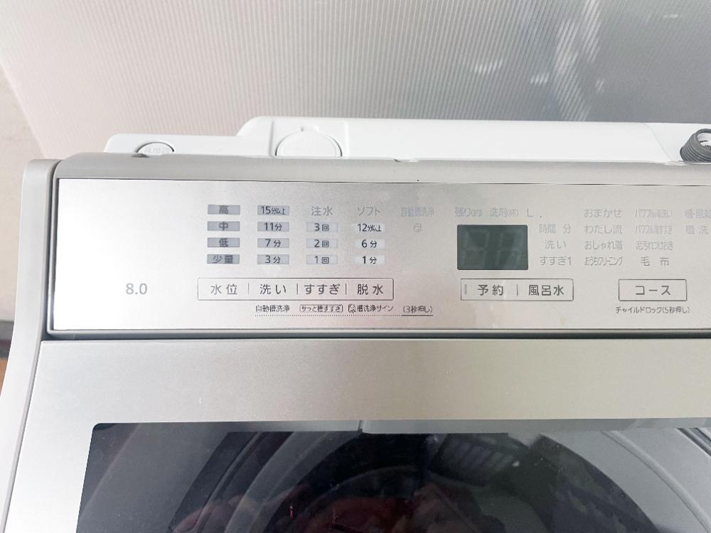 ★送料無料★2022年製★極上超美品 中古★Panasonic 8kg 「スゴ落ち泡洗浄」＆「パワフル立体水流」 洗濯機【NA-FA8H1】D988