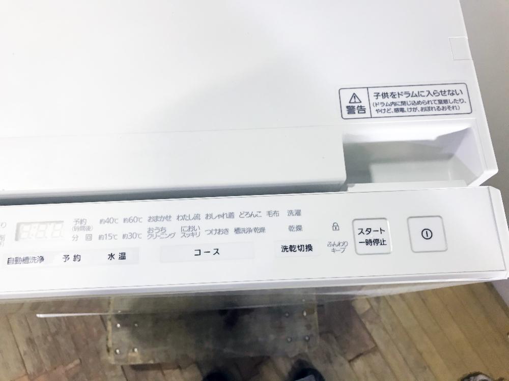 ★地域限定送料無料★極上超美品 中古★Panasonic 7㎏ 温水の洗浄力「温水泡洗浄W」ドラム式洗濯乾燥機【NA-VG720L】D9VTの画像4