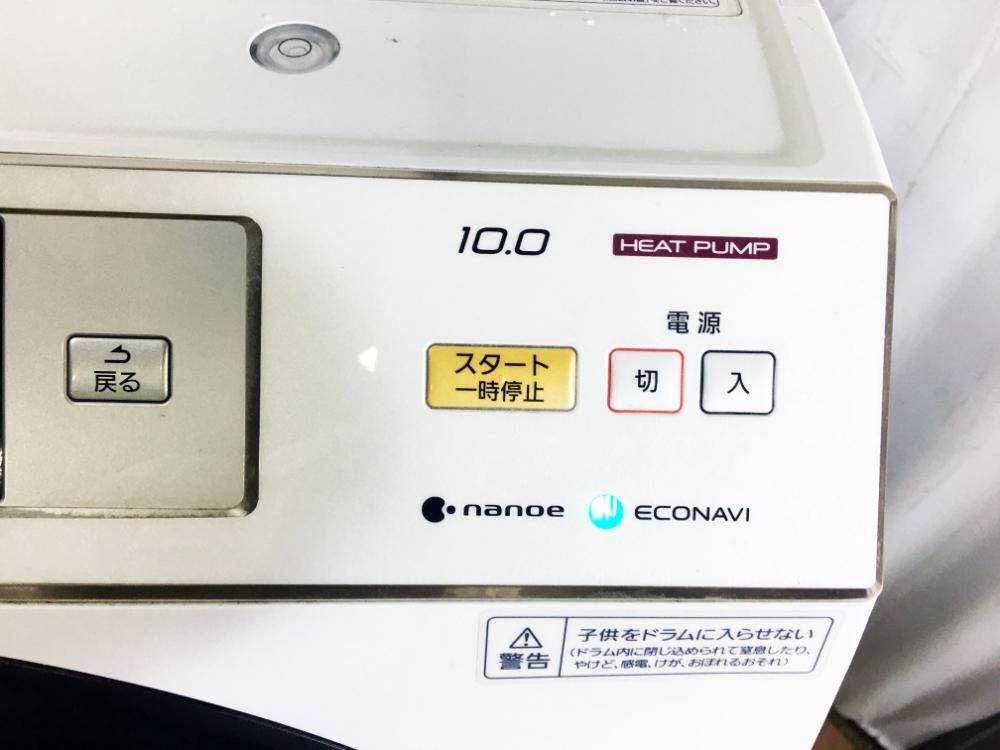 ★地域限定送料無料★極上超美品 中古★Panasonic 10kg 温水泡洗浄!!乾燥/槽洗浄スピーディ!ドラム式洗濯乾燥機【NA-VX9600L】D9VY