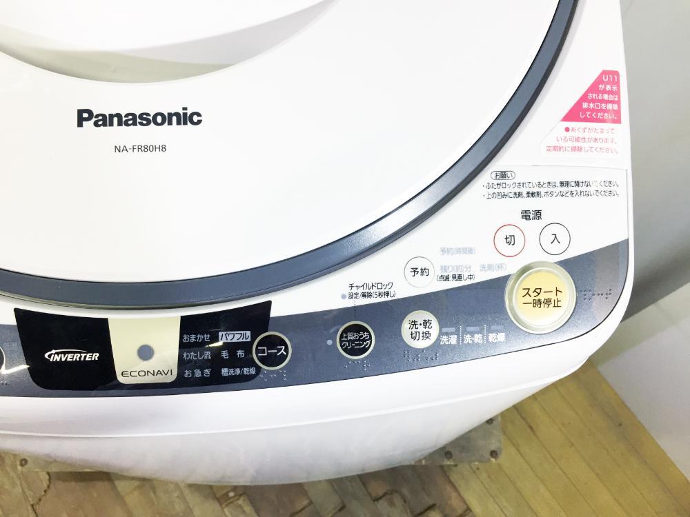 ★送料無料★極上超美品 中古★Panasonic 8㎏「泡洗浄」で汚れを浮かせて落とすカビクリーンタンク搭載 洗濯乾燥機【NA-FR80H8】D812の画像5