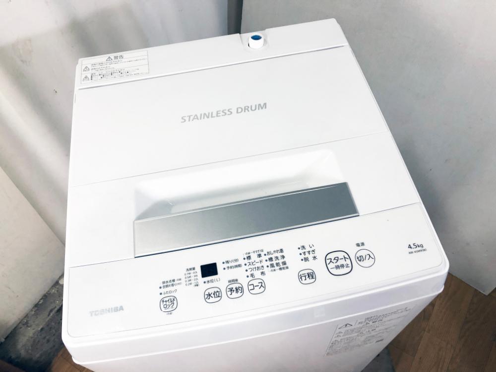 送料無料★2021年製★極上超美品 中古★東芝 4.5㎏ ダブルシャワーでしっかり洗う!パワフル洗浄☆洗濯機【AW-45M9】DA0Rの画像3