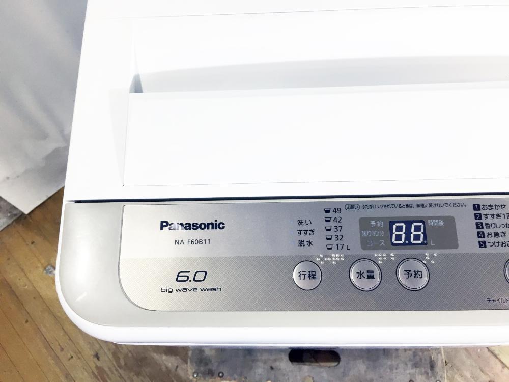 ◆送料無料★◆ 中古★Panasonic 6kg「抗菌加工ビッグフィルター」採用！「香りしっかりコース」洗濯機【◆NA-F60B11】◆ARM_画像4