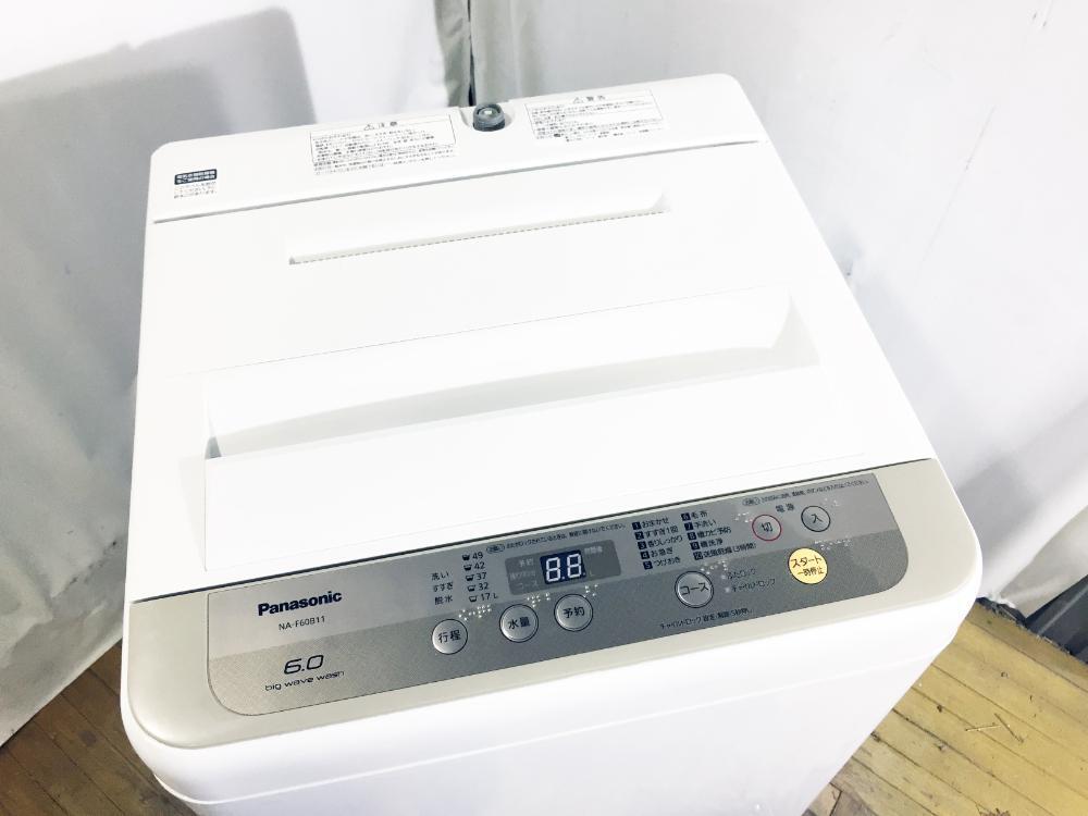 ◆送料無料★◆ 中古★Panasonic 6kg「抗菌加工ビッグフィルター」採用！「香りしっかりコース」洗濯機【◆NA-F60B11】◆ARM_画像3