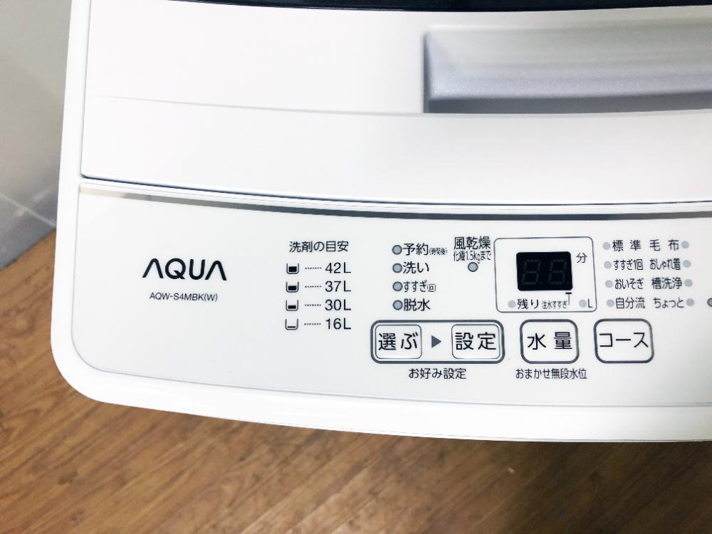 送料無料★2022年製★極上超美品 中古★AQUA 4.5kg しっかりもみ洗い「3Dアクティブ洗浄!!」ちょっとコース搭載 洗濯機【AQW-S4MBK】DC6E