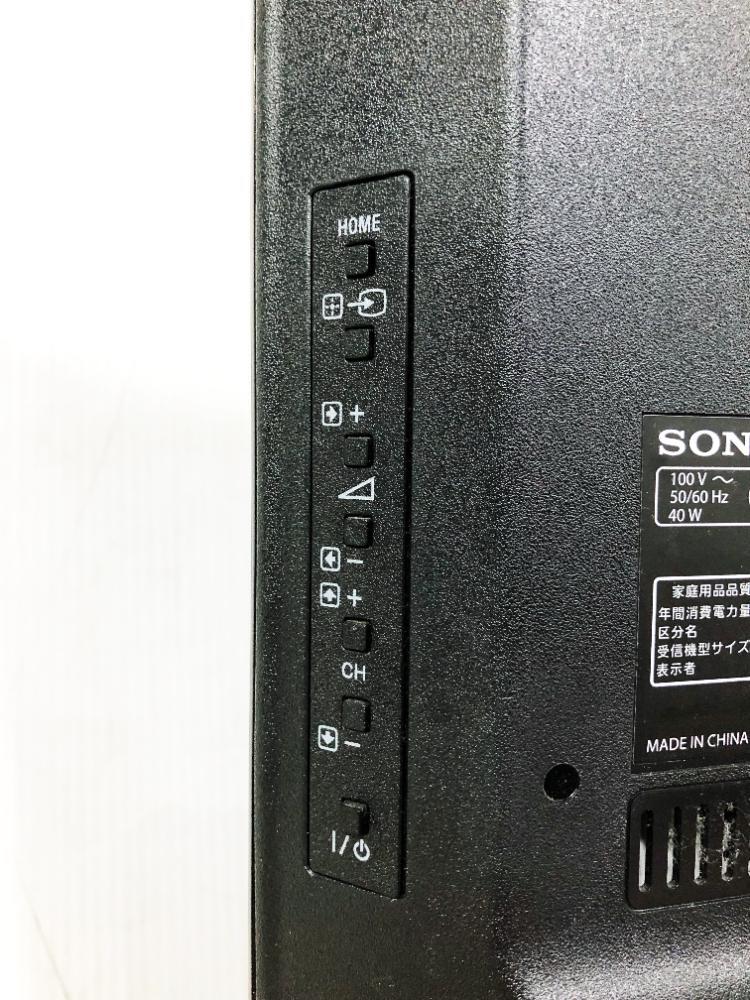 全国送料無料★2021年製★極上超美品 中古★SONY『ブラビア』24V型 外付けHDD裏番組録画対応!! ハイビジョン液晶テレビ【KJ-24W450E】D79Xの画像8