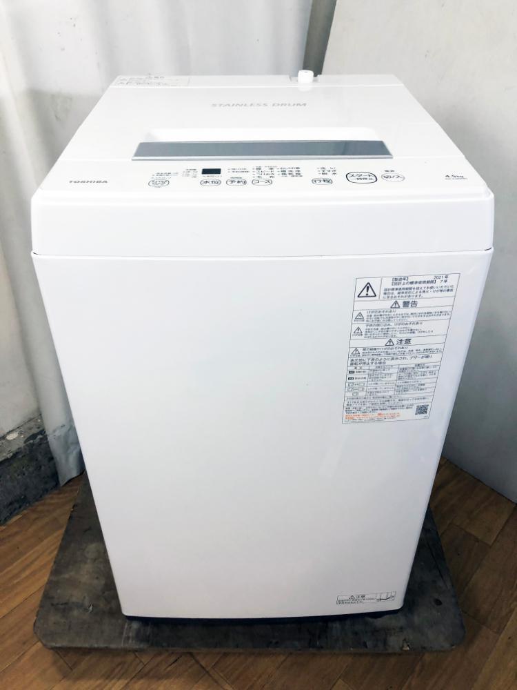 送料無料★2021年製★極上超美品 中古★東芝 4.5㎏ ダブルシャワーでしっかり洗う!パワフル洗浄☆洗濯機【AW-45M9】DA0Rの画像2