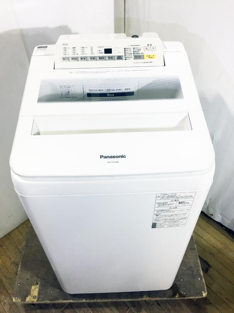 ★送料無料★極上超美品 中古★Panasonic 7㎏「エコナビ」洗剤を泡立てる「ジェットバブルシステム」洗濯機【NA-FA70H6-W】DAK3の画像3