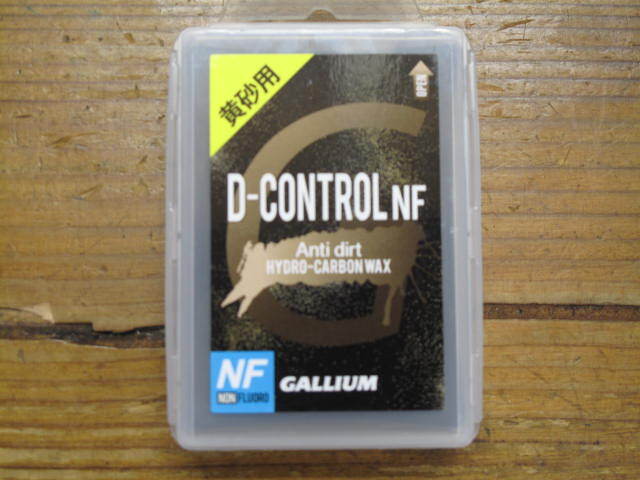 gallium 黄砂用D-CONTROL ＮＦ 100g※フッ素無配合 ガリウム s