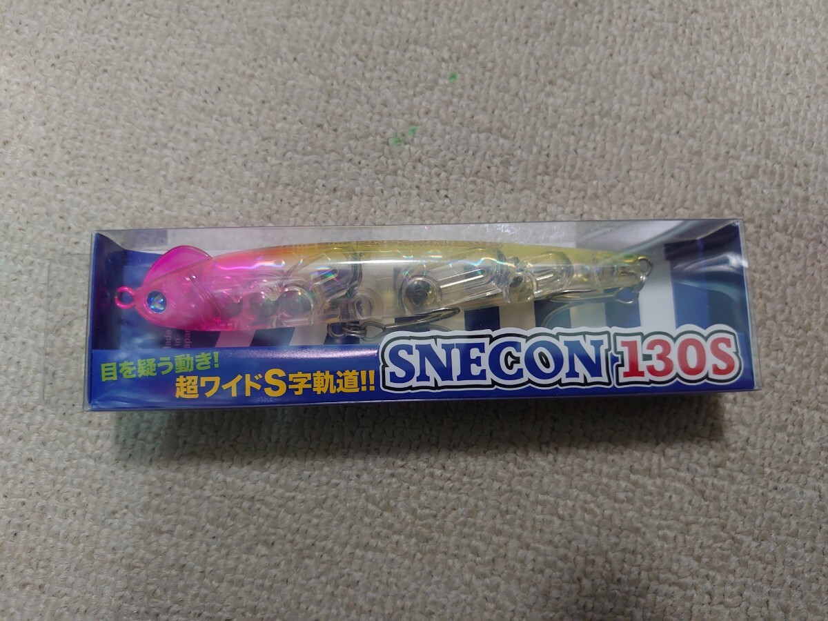 BLUE BLUE SNECON130S ピンクチャートクリアの画像1