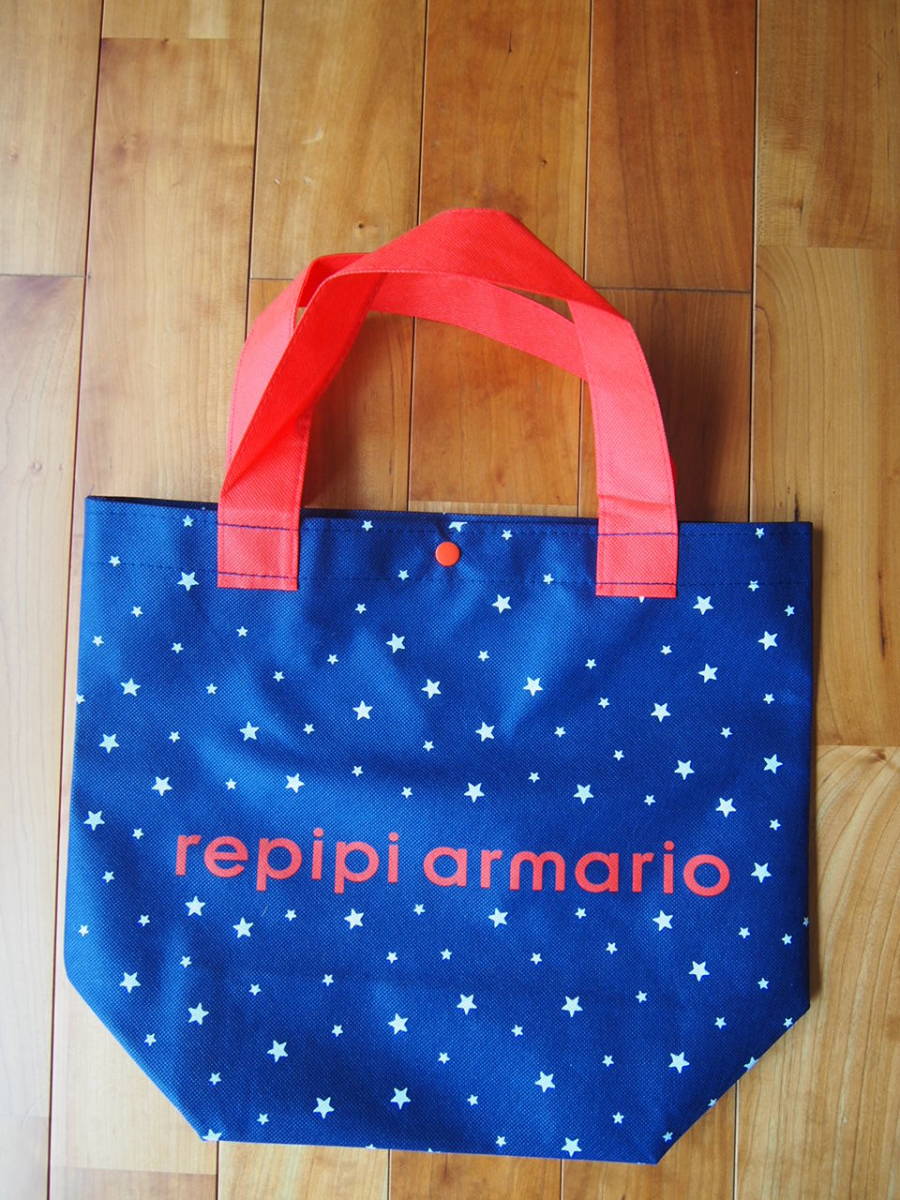 ヤフオク レピピアルマリオ ショッパー エコバック 小 Rep ヤフオク レピピアルマリオ ショッパー エコバック 小 Rep