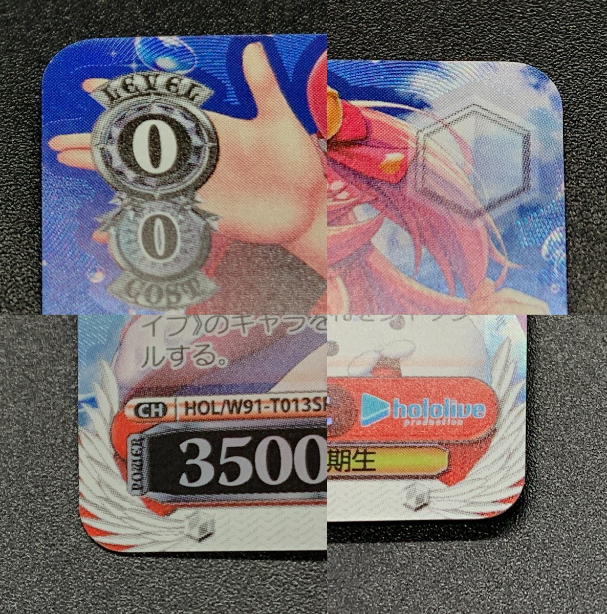 Yahoo!オークション - WS SP みんなおまたせっ さくらみこ HOL Yahoo!オークション - WS SP みんなおまたせっ さくらみこ HOL