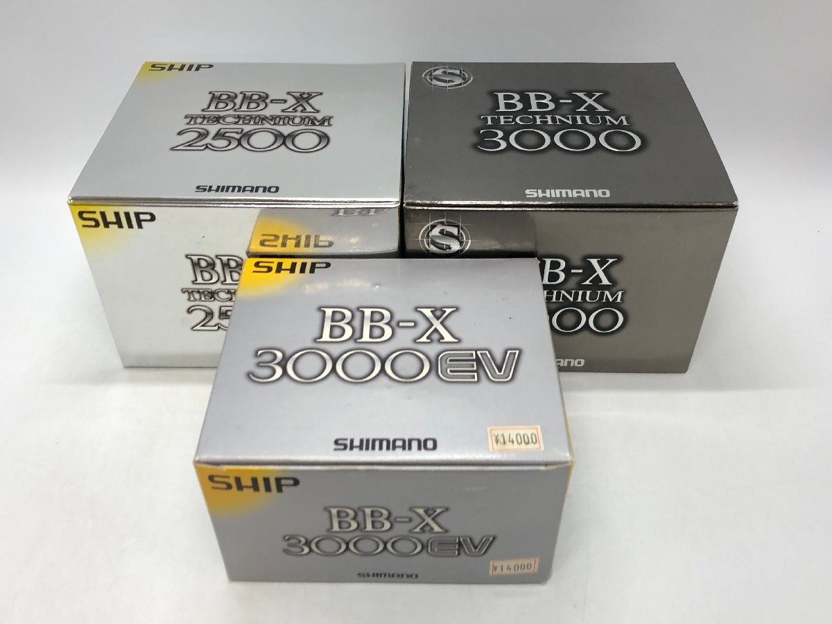 SHIMANO/シマノ スピニングリール 3点まとめ BB-X TECHNIUM 2500 / 3000 / 3000EV テクニウム 釣り 釣具 【現状品】[62-0404-E2]_画像1