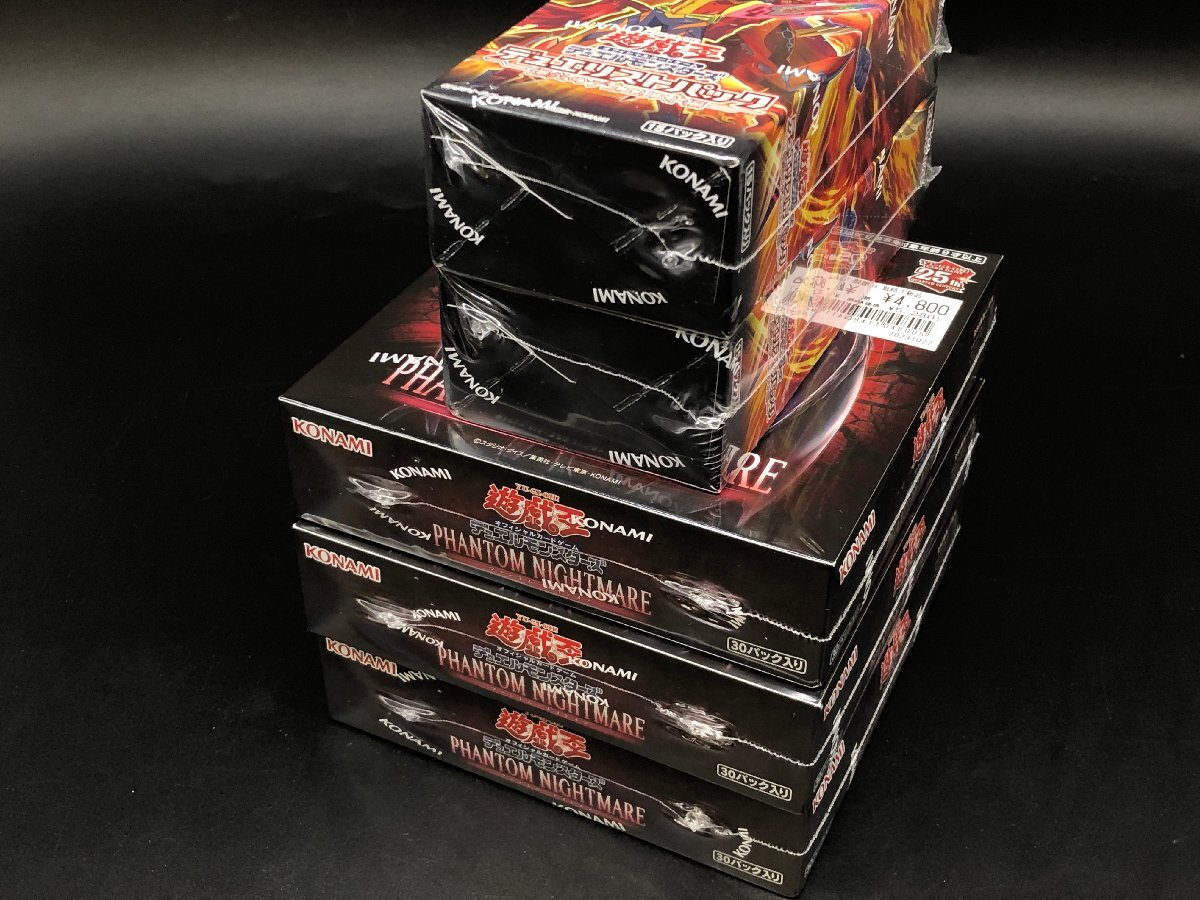 日本製 未開封 遊戯王 PHANTOM / 爆炎のデュエリスト編 5BOXまとめ まとめ売り