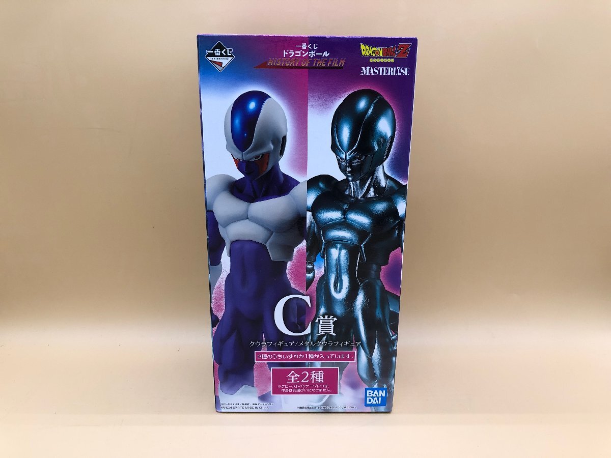 1円～ 未開封 一番くじ ドラゴンボール HISTORY OF THE FILM C賞 クウラ/メタルクウラ フィギュア BANDAI ☆未使用品☆ [322-0415-2T2]_画像1