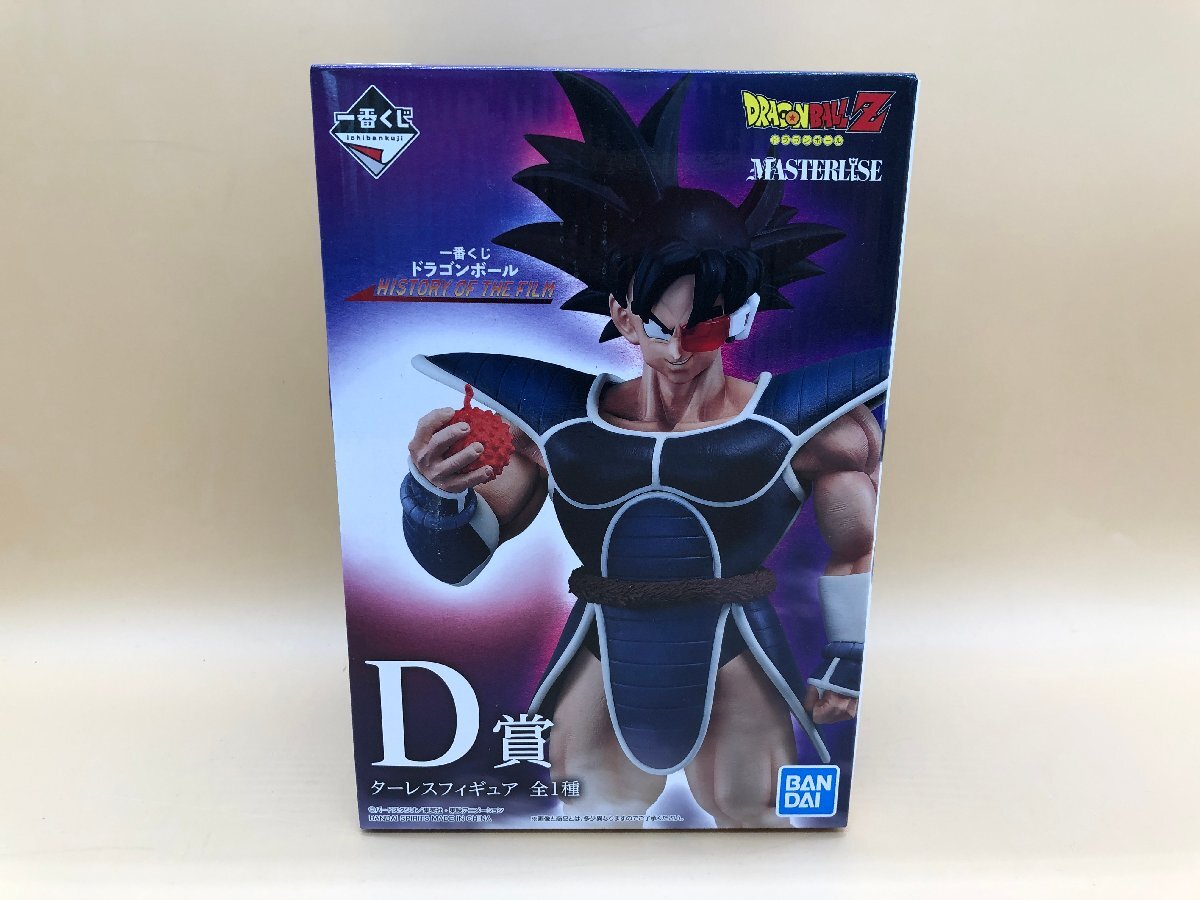 1円～ 未開封 一番くじ ドラゴンボール HISTORY OF THE FILM D賞 ターレス フィギュア ☆未使用品☆ [322-0415-2T1]の画像1