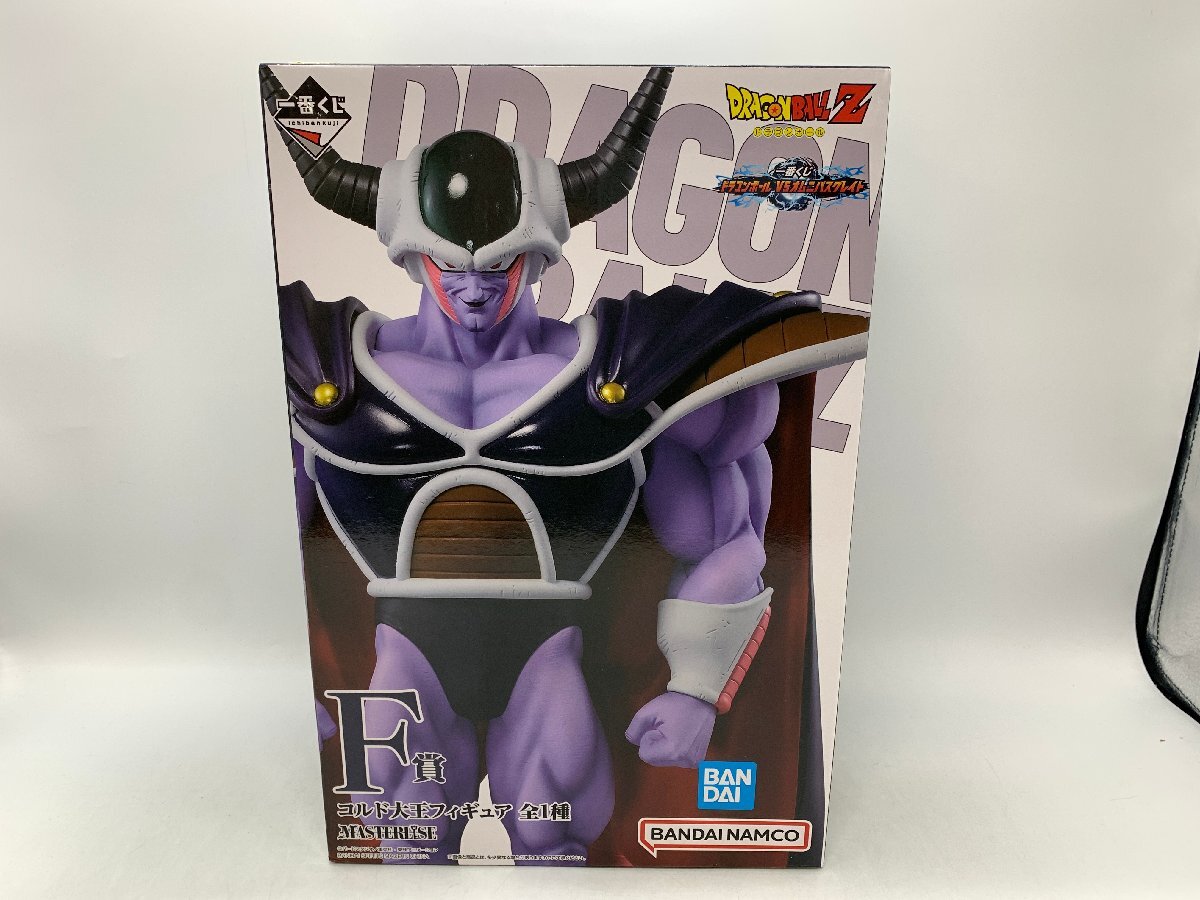 1円～ 未開封 一番くじ ドラゴンボールVSオムニバスグレイト F賞 コルド大王 フィギュア BANDAI ☆未使用品☆ [322-0416-2T7]の画像1