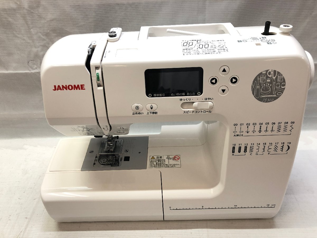 JANOME ジャノメ コンピューターミシン JS300 箱無し 電源コード他社製 裁縫道具 ☆良品☆[553-1002-O6]_画像2