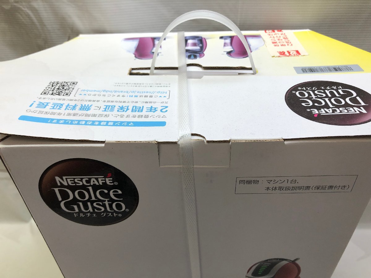 ☆未開封☆ NESCAFE Dolce Gusto ネスカフェ ドルチェ グスト ジェニオ2 プレニアム ワインレッド型番:MD9771-WR ☆未使用品☆[56-0419-N4]の画像3