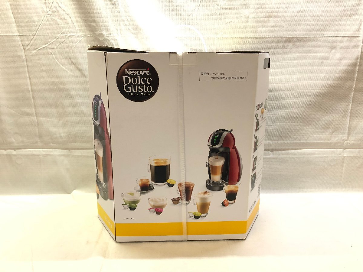 ☆未開封☆ NESCAFE Dolce Gusto ネスカフェ ドルチェ グスト ジェニオ2 プレニアム ワインレッド型番:MD9771-WR ☆未使用品☆[56-0419-N4]の画像7