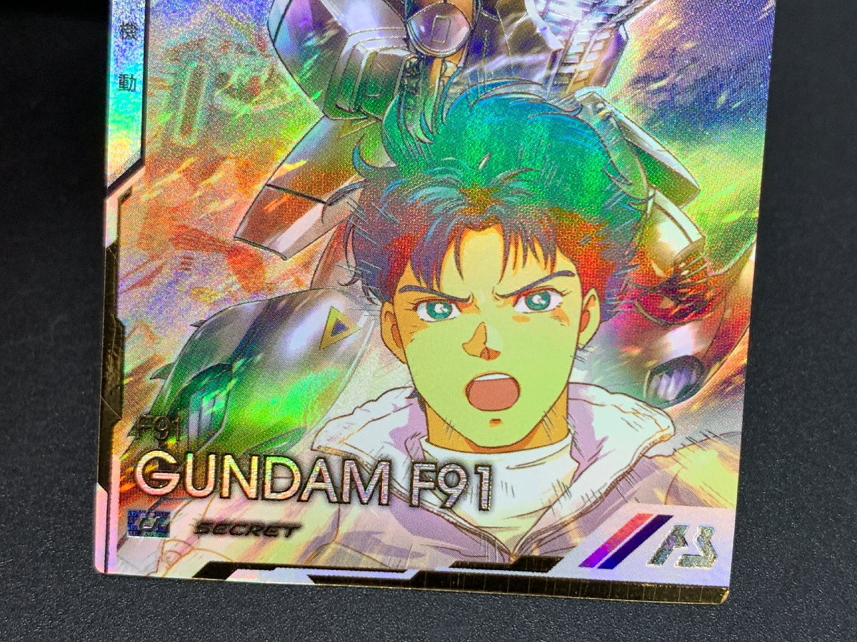  Gundam F91 SECRET UT01-018 U Mobile Suit Gundam arsenal base UNITRIBE SEASON:01 Secret [47-0423-E5]* superior article *