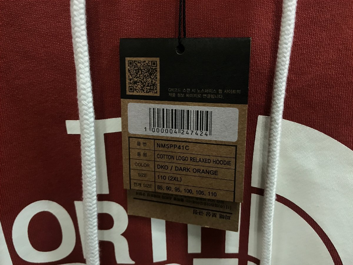 ☆未使用品☆THE NORTH FACE/ノースフェイス COTTON LOGO RELAXED HOODIE 型番:NM5PP41C サイズ:2XL コットン パーカー[652-1116-7E7]_画像4