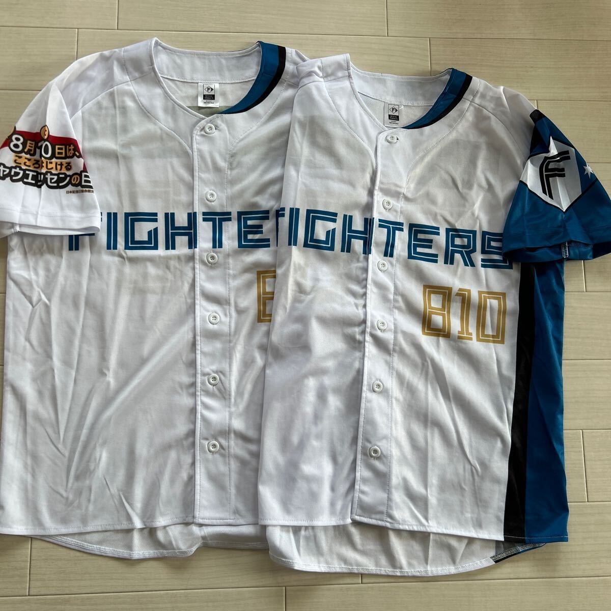 Yahoo!オークション - 北海道日本ハムファイターズ 2枚セットで Yahoo!オークション - 北海道日本ハムファイターズ 2枚セットで