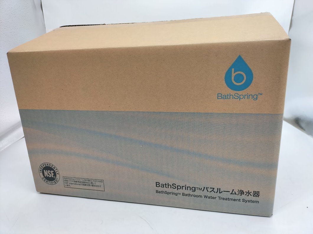 * boxed unused goods Amway Amway BathSpring bus room water filter *