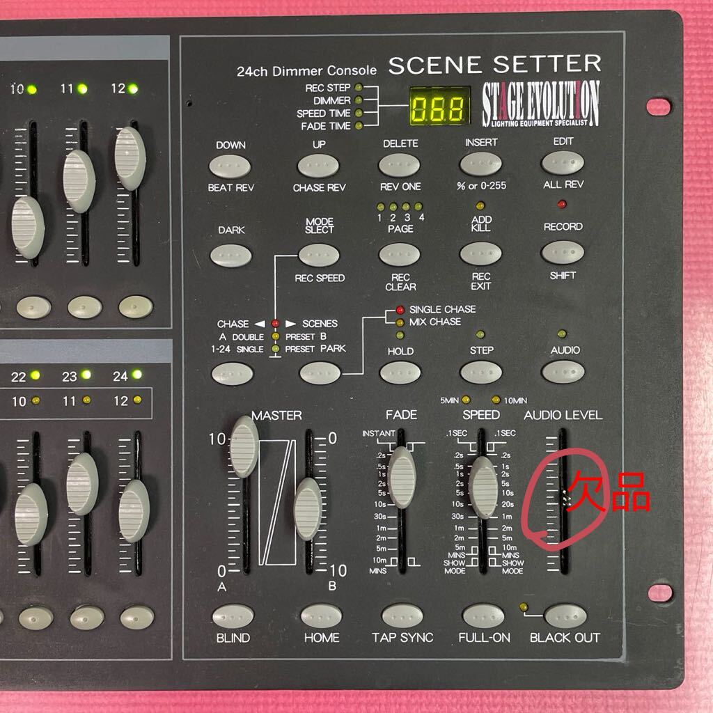 SCENE SETTER 24ch Dimmer Console 照明コントローラー シーンセッター 通電OK_画像3