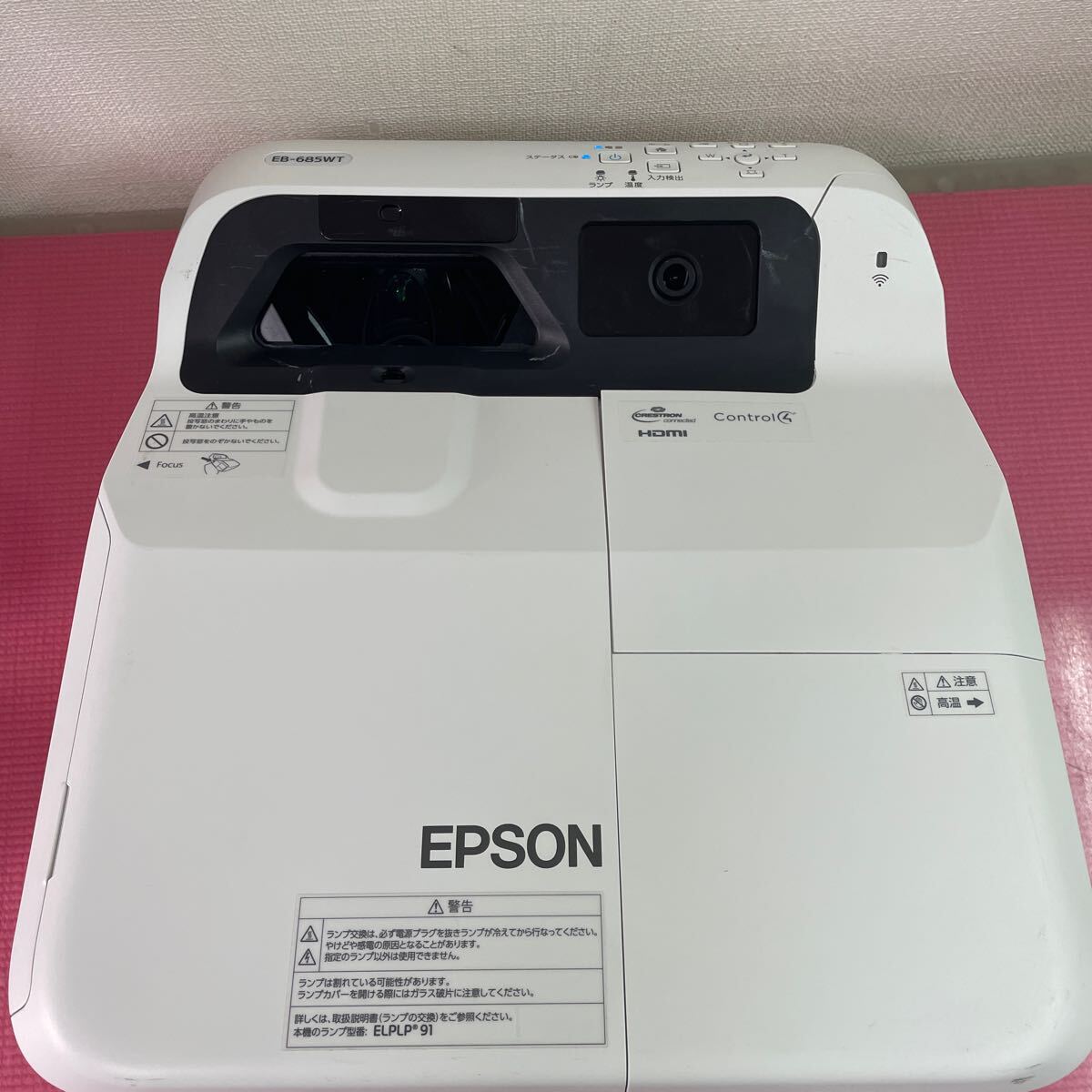 EPSON EB-685WT супер короткий подпалина пункт бизнес проектор электризация Ok