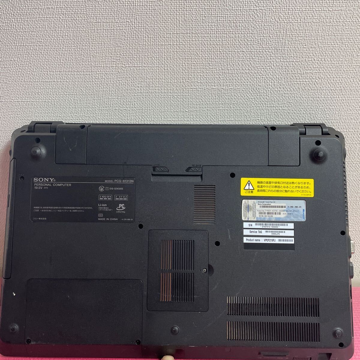 SONY VAIO VPCF219FJ PCG-81313N Core i7第2世代 ジャンク品 の画像8