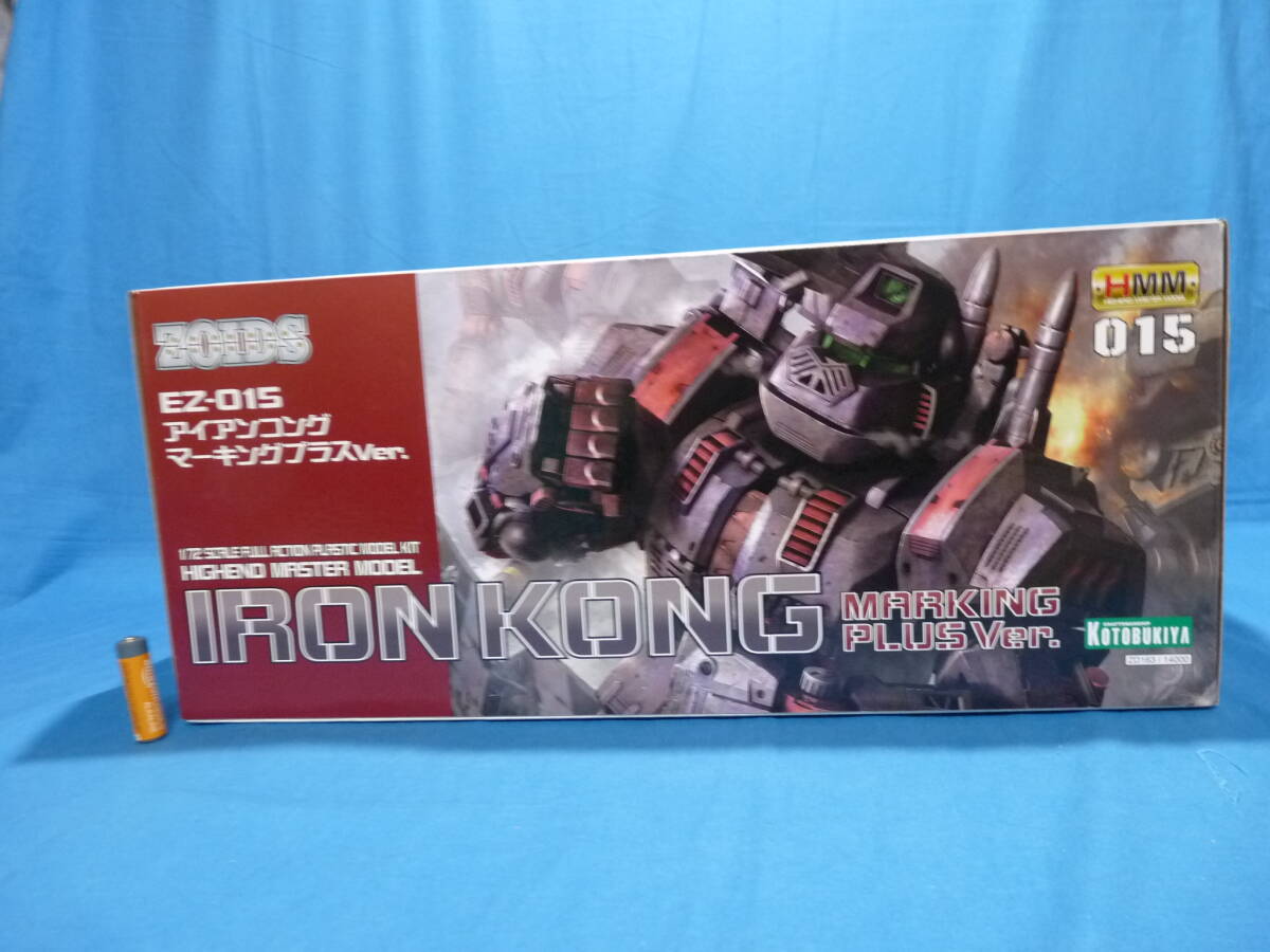 EZ-015 iron kong marking plus Ver. 1/72 scale ZOIDS high-end master model ZD163 Zoids Kotobukiya HMM plastic model 