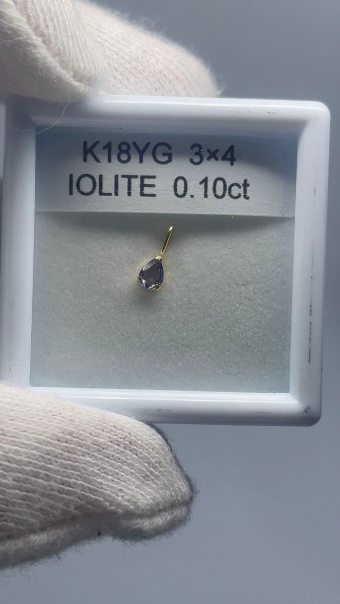 アイオライト　ペンダントトップ　K18YG0.10ct