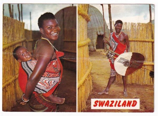 ベリカード Swaziland Radio １９７７年 ＢＣＬの画像1