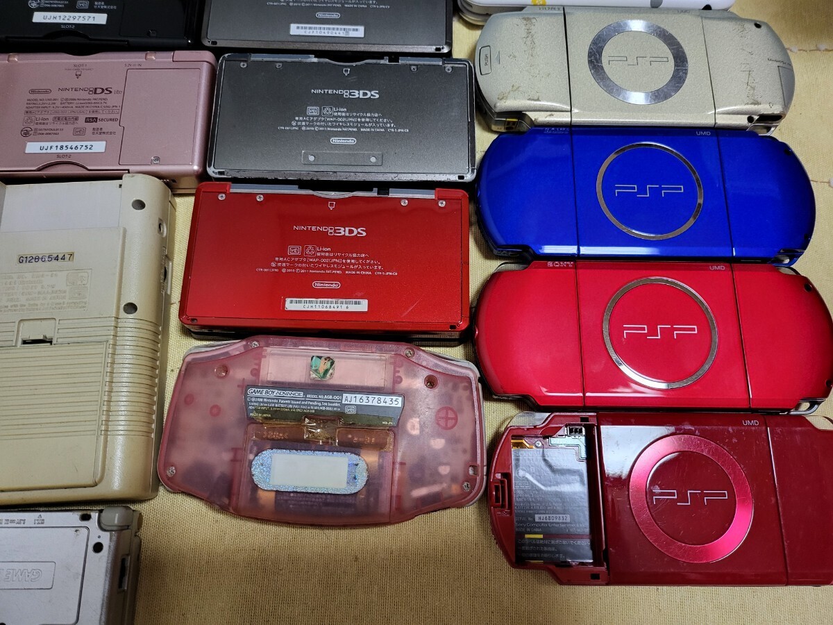 3DS, DS, Lite, Game Boy, PSP, mobile game machine body, Nintendo, SONY, Junk, together 