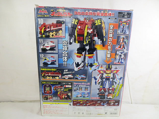  прекрасный товар Bandai Engine Sentai Go-onger . бог . body DX both retsuo-